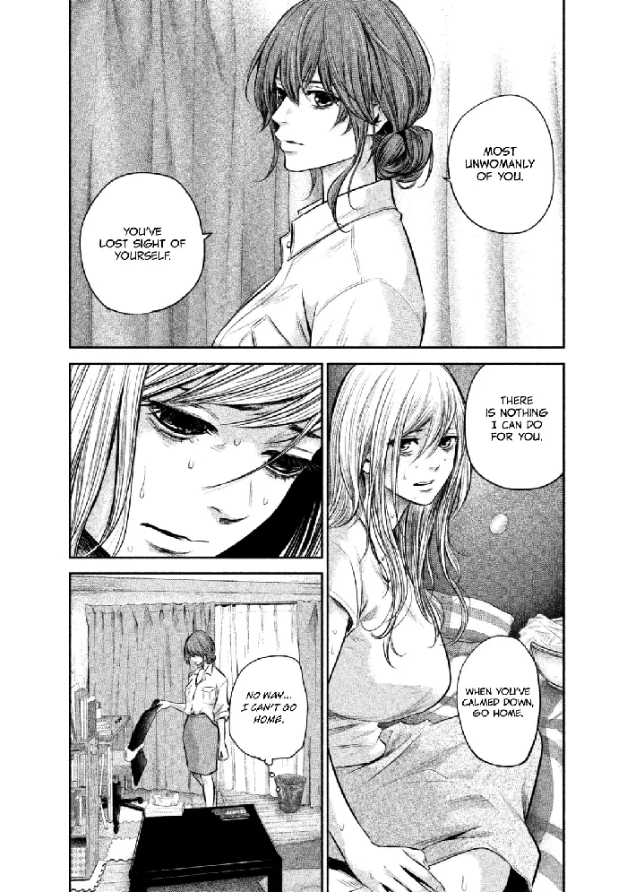 Hare Kon Chapter 129 image 17_optimized